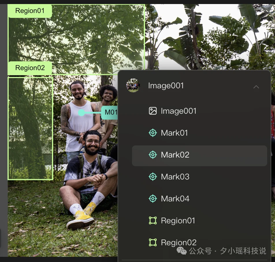 字节把 PS 做进了生图模型里,实测 Seedream 5.0 Pro 指哪改哪