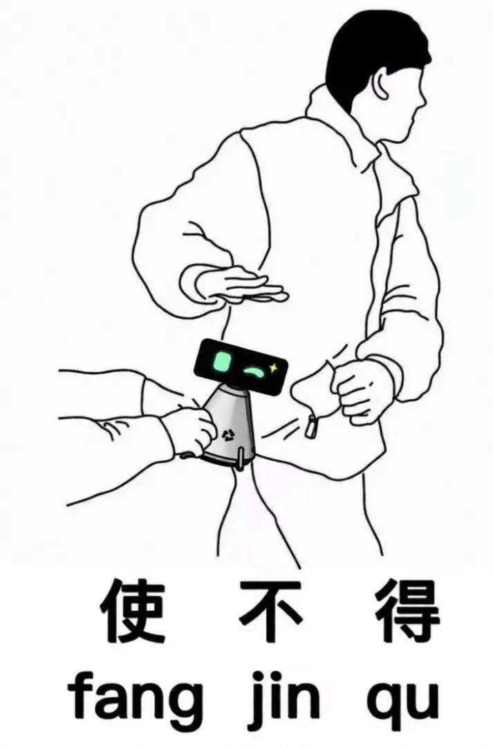 刚刚,QwenNote Eva曝光!千问办公首款桌面机器人实测!