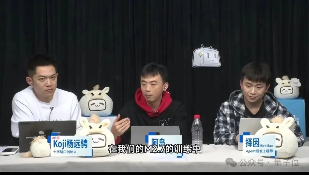 MiniMax核心工程负责人阿岛离职