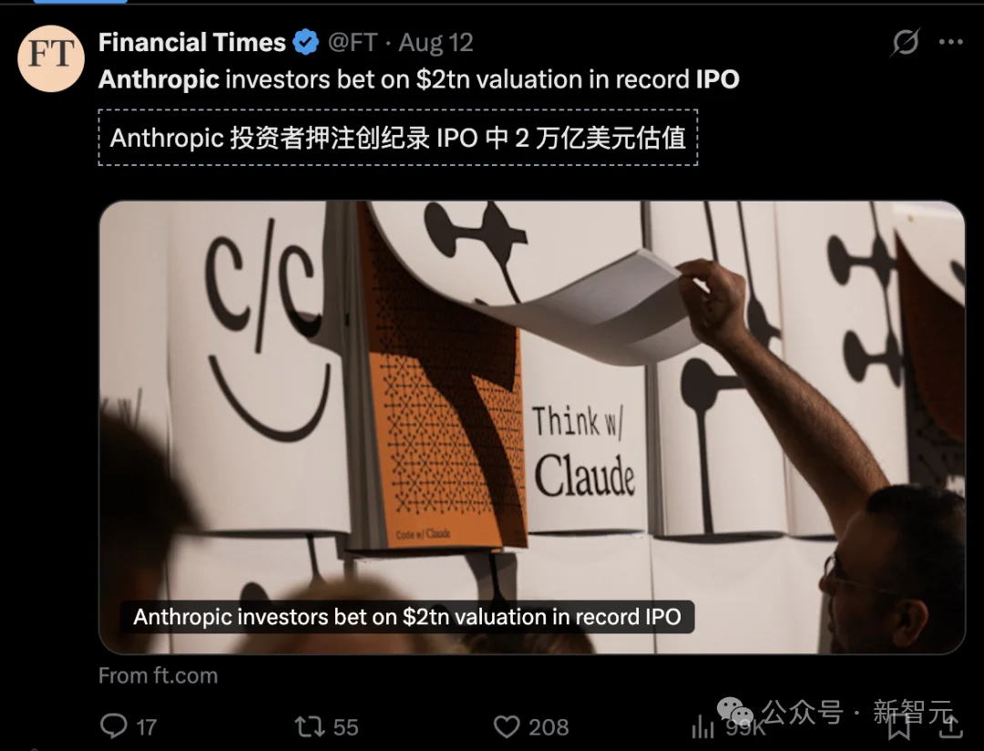 Anthropic CEO辟谣!为亡父转AI,10年内灭癌症