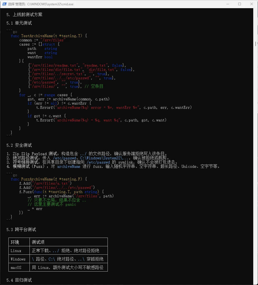 不到 5 分钟复刻《我的世界》,Kimi K2.7 Code 到底有多能打?