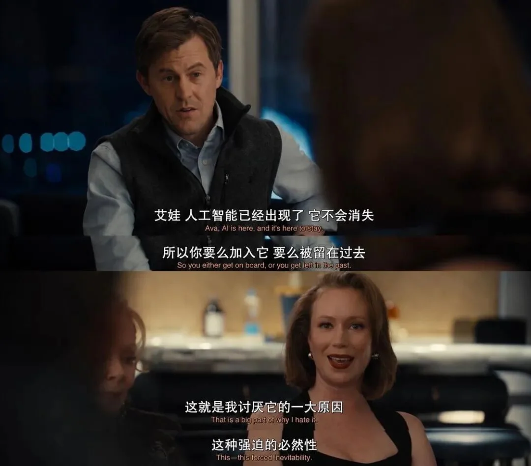 「一听到就想吐」,他们开始集体抵制AI