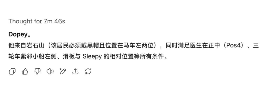 编程/写作/PPT...GPT5深度实测(含场景提示语Prompt)