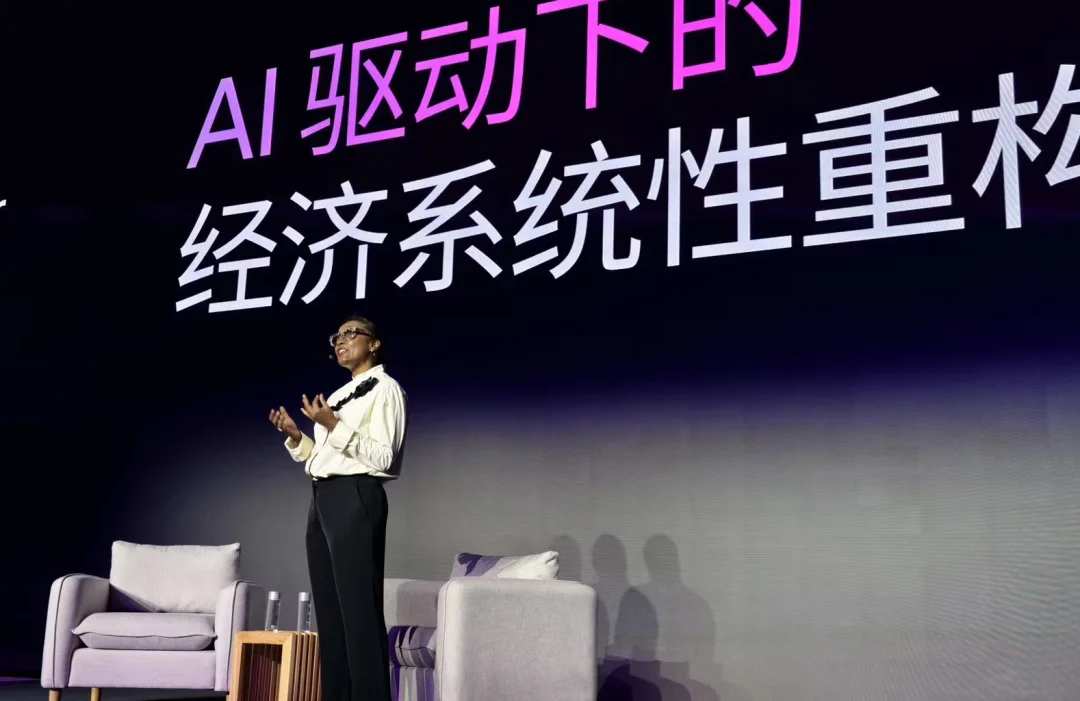 那个要收购OpenRouter的公司,来中国了