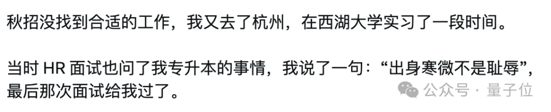 GitHub最热架构图Agent,开发者故事看哭了