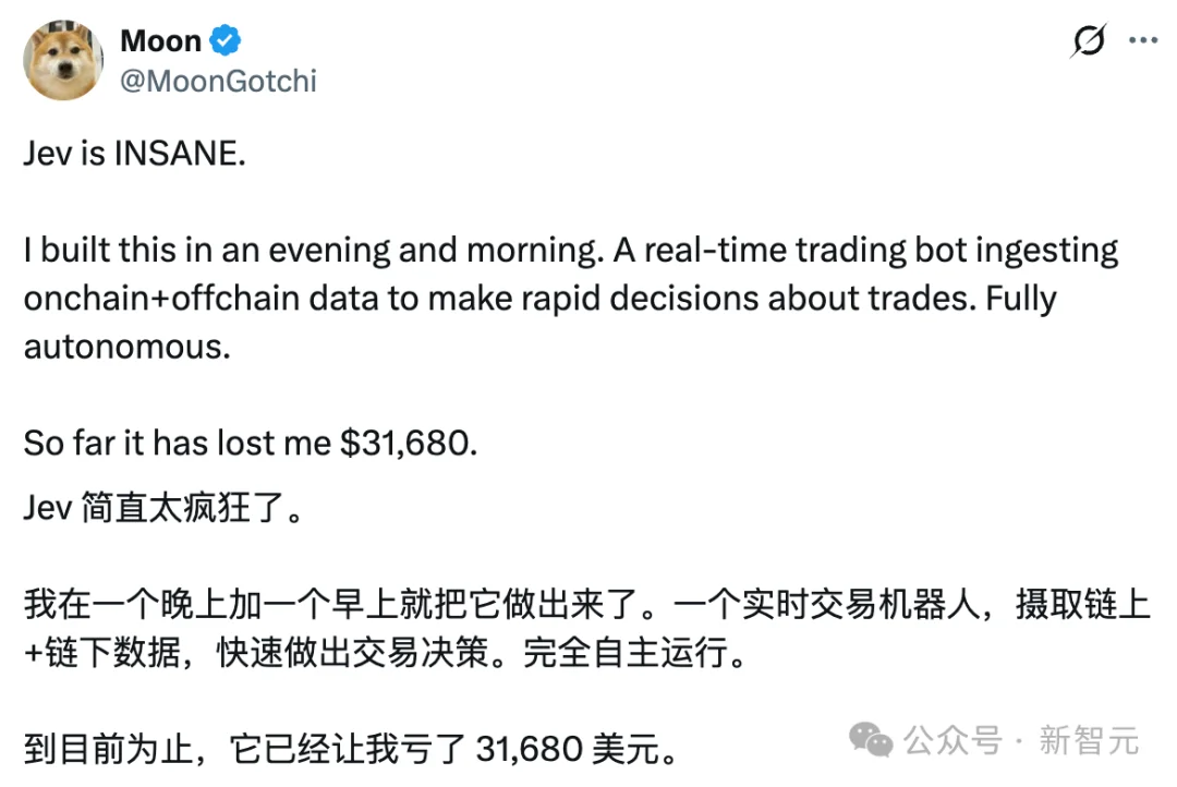 9天暴涨50倍，Jev开发商估值飙到100亿美元！