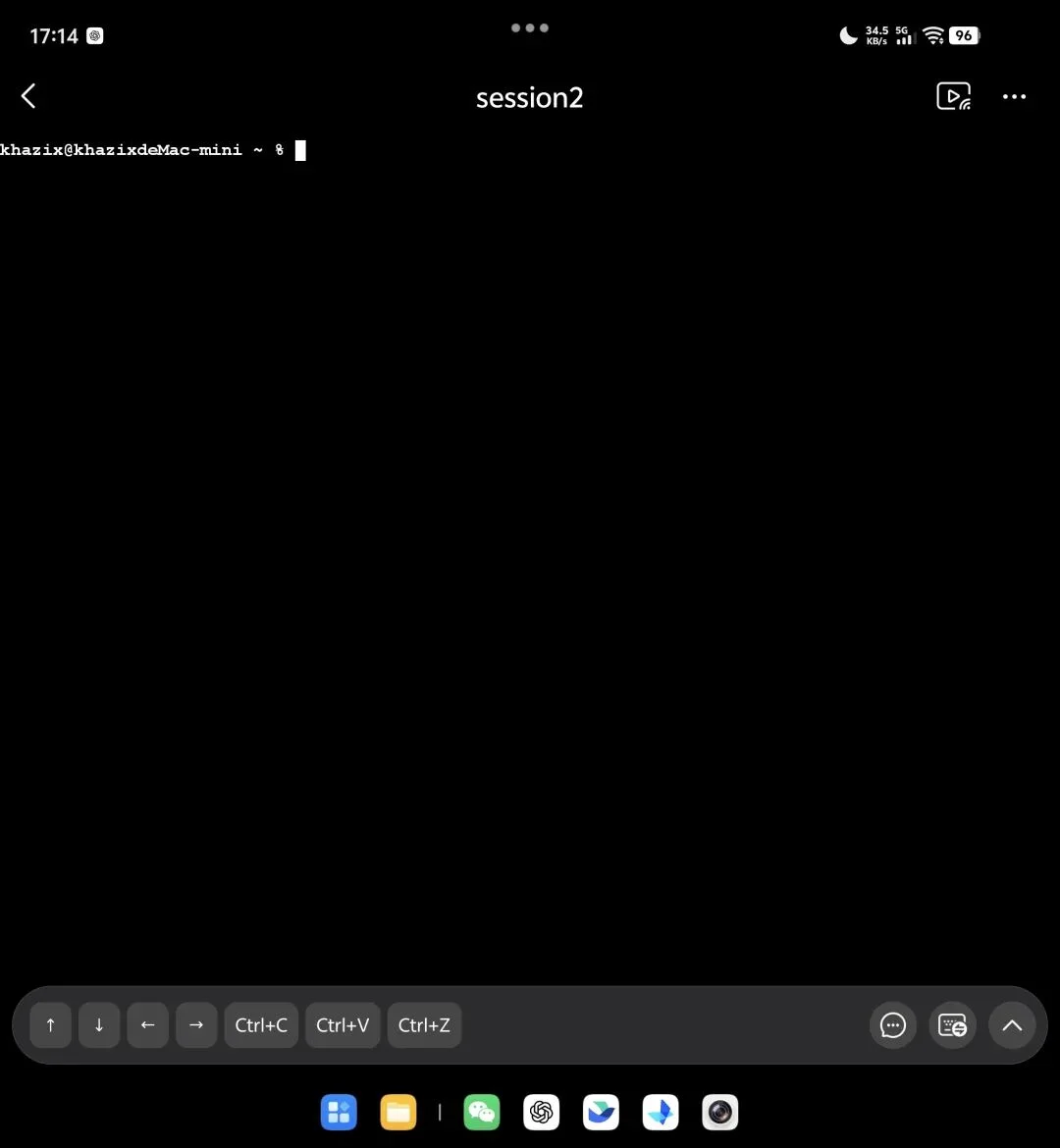 UU远程史诗级升级，这就是如今远程Vibe Coding的第一神器。