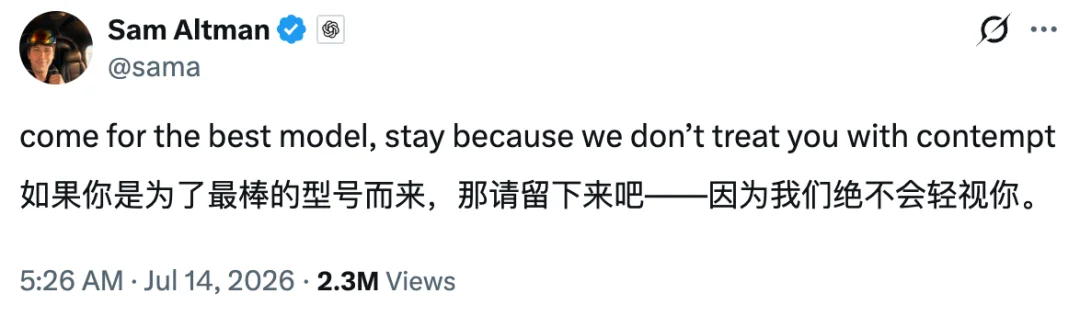 每天增长100万用户,Codex总算扬眉吐气了