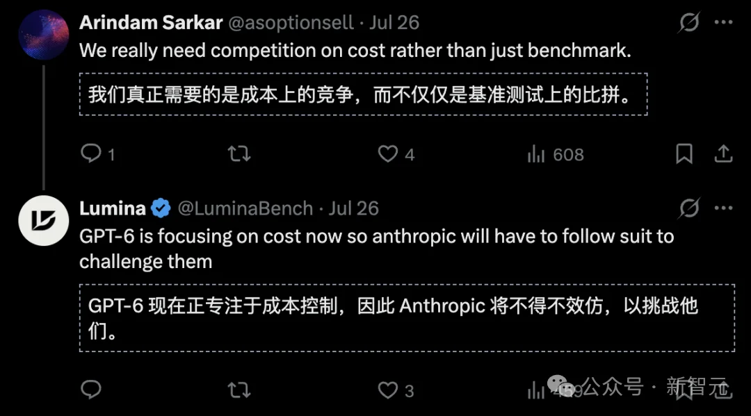 刚刚,Anthropic最新Fable泄露了!