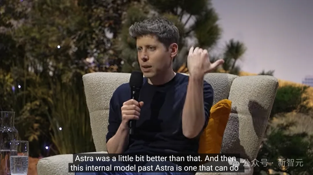 爆料!奥特曼自曝「后Astra」模型,已超越全球最强数学家