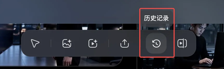 拿AI做MV?视听结合才更有Taste
