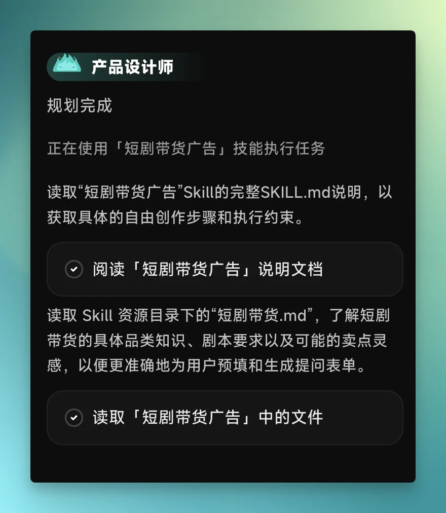 实测 OiiOii 2.0:让AI视频创作者少折腾一点