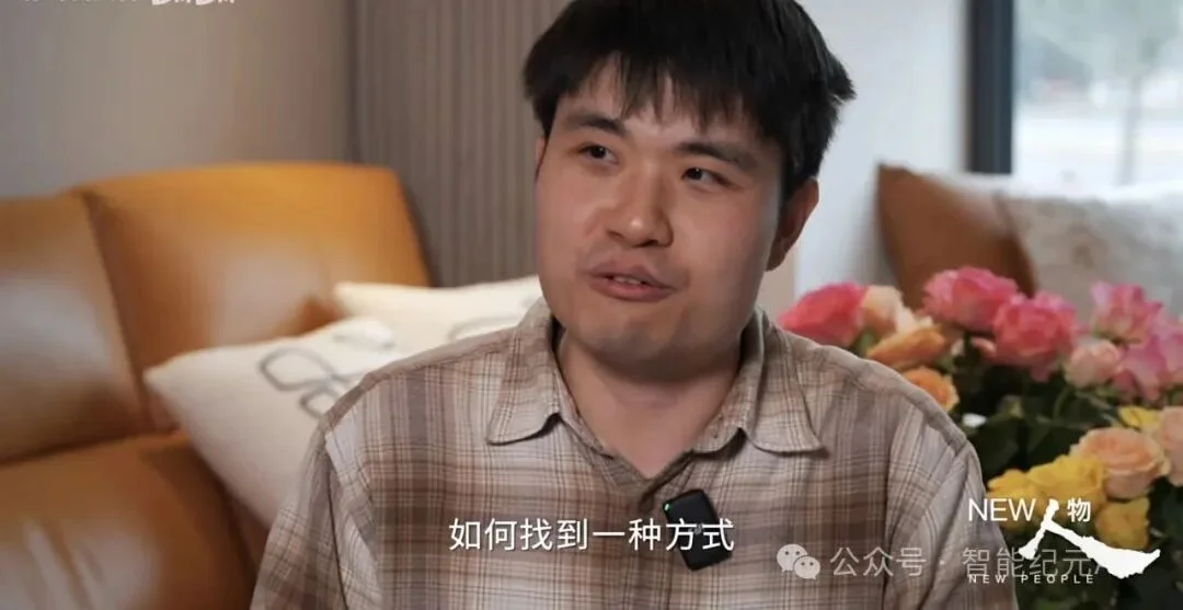 刚刚!DeepSeek不认华为天才少年