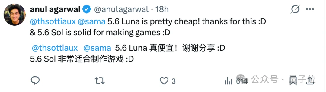 Opus 5狂烧6.9亿token做游戏,GPT-5.6用5美元复刻了