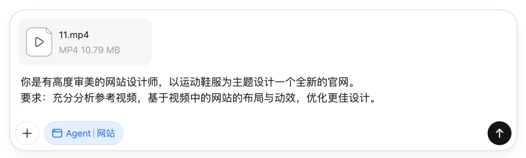 Vibe Coding 一句话能做联机对战了?实测 Kimi K2.6