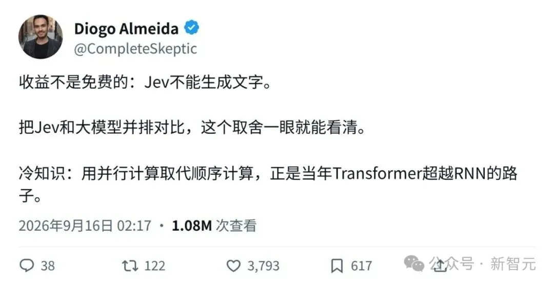 Jev爆火硅谷!哑巴AI卷疯14万开发者