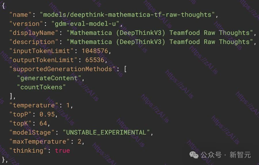 谷歌还有大招!最新模型Mathematica泄露